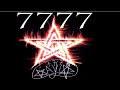 DAVID ∞ ☆ AVI ☆ 7777
