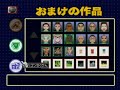 Mario Artist Communication Kit Gameplay 64DD