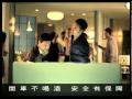 2010-05-17 | 20 second Heineken Commercial ~> and here is the 20 second commercial that was shot out in Taiwan, I'm the "loser" that doesn't get the beer ha... ()