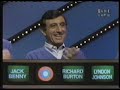 Trivia Trap - Celebrity Week (Part 1 of 4)