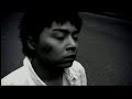 tsuyoshi domoto - 街