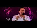 كليب ان الاوان بصوت النجم الصاعد محمد أمين فى مسابقة.divx