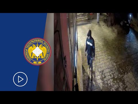 Որոնվում է (տեսանյութ)