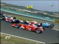 Accidentes F-1 2005