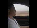 Driving home