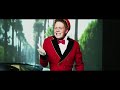 Chamillionaire - Good Morning (Official Video + Lyrics)