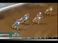 Speedway World Cup Final 2004 Heat 14
