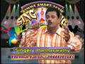 simma smart team 1