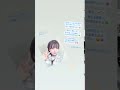 Mei Okada (岡田夢以) 11/12/2020
