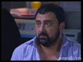 Los hombres de Paco - El tacto