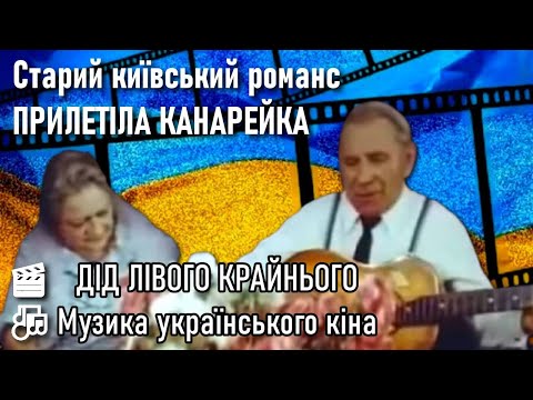 Анатолій Бишовєц - відео обкладинка