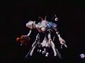 SaGa Frontier Red vs RealMaster -Final Battle-