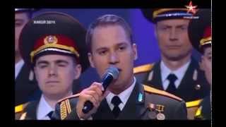 Приглашение Круглый стол 