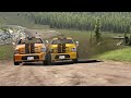 Trailer-Bild