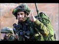 gladiator - Now We Are Free (war of 2006) gladiator - Now We Are Free (war of 2006)
