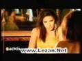 laila fariqi, Gwem le girn