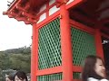 Inside the Gate