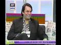 Nouman Masood in Good Morning Pakistan Show p3.mp4