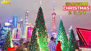 Video : China : Christmas lights in ShangHai 上海 With Wei`s Travel ...                Bonus film - West NanJing Road - with Walk East ...    