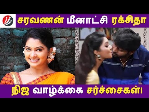 Pirivom Santhipom Serial Video Song