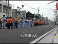 ねぎ動画14