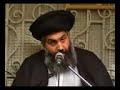 Ayatolah Broujerdi - 2