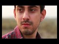Bachana (Feat. Bilal Khan)