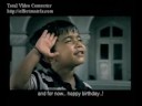 See Video