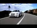 New 2008 BMW M3 E93 Convertible V8 promotional video New 2008 BMW M3 E93 Convertible V8 promotional video