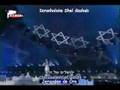 Jerusalen Ofra Haza (Traducida)