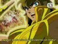 聖闘士星矢動画