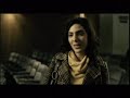 TRAILER EL PASADO