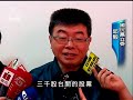 2010-04-21公視晚間新聞(媒體登政客.名人緋聞未來恐遭罰)