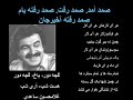 Samad Behrangi ???? ??? ?????? ???? ?? ??? ??? ??? ??