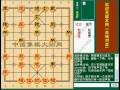 videos de huang shao lang master presentation of chinese chess part1(08-12-27)