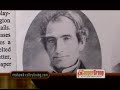 Mohawk Valley Living TV Show Clip \"Ilion\"