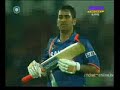 India vs Sri Lanka MS DHONI's n HARBHAJAN SINGH's Wickets 2nd ODI Nagpur 2009.avi