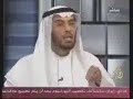 ستار أكاديمي.mp4