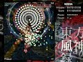 touhou-10-mountain-of-faith-stage-1-lunatic.html