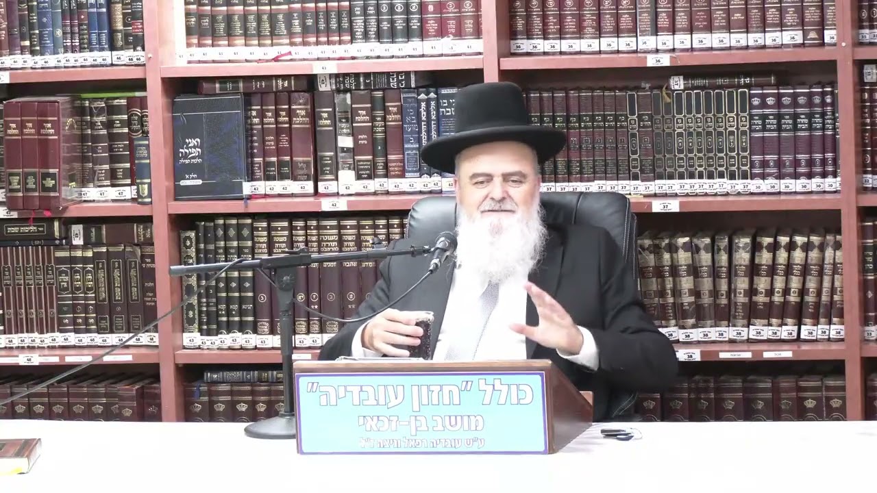 הרב אהרן בוטבול :  מצוות קידוש בשבת .