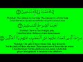 MUST LISTEN!!!!! Mujawwad Qirat by Syaikh Minshawi. It is really good. It has a very beautiful Ending...