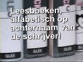 De mediatheek van het Minkema College (VMBO) De mediatheek van het Minkema College (VMBO)