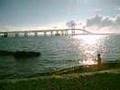 Newport Bridge RI Island Ocean View Aiptek MPVR Cam TEST