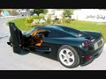 luxury cars in dubai