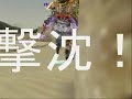 始皇帝陵