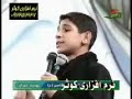 Nohe Hadadian : Buye Sib