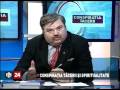 Conspiratia Tacerii Spiritualitate 1/5