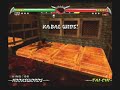 Mortal Kombat Deception Death Trap Theater