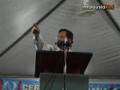 Anwar in Tmn Medan