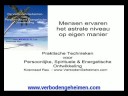 JE LEVENSPAD ONTDEKKEN SPIRITUELE ZEN MEDITATIE CURSUS JE LEVENSPAD ONTDEKKEN SPIRITUELE ZEN MEDITATIE CURSUS